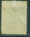 Петрозаводск, 1901, Петрозаводский Уезд, 3 копейки 1901 № 3  гашеная-миниатюра
